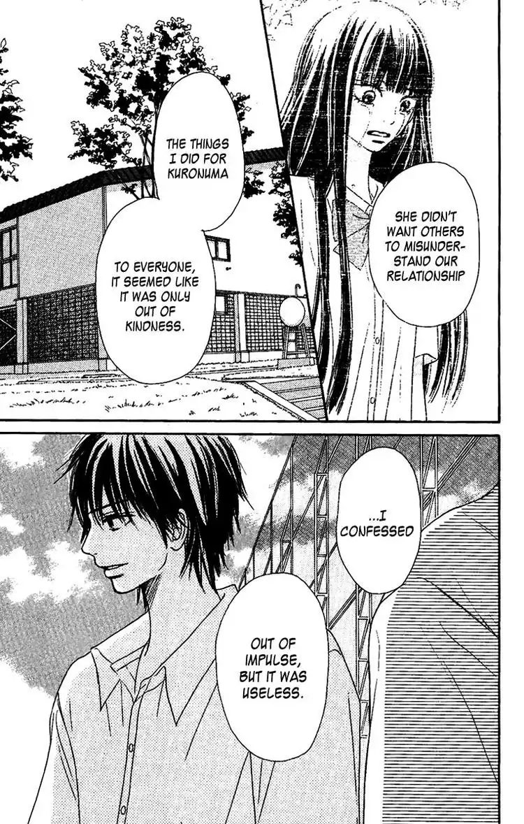 Kimi Ni Todoke Chapter 36 26